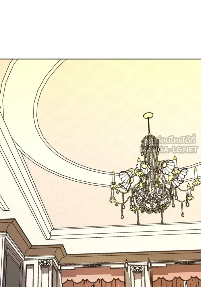 Your Throne ตอนที่ 49 หน้า 30