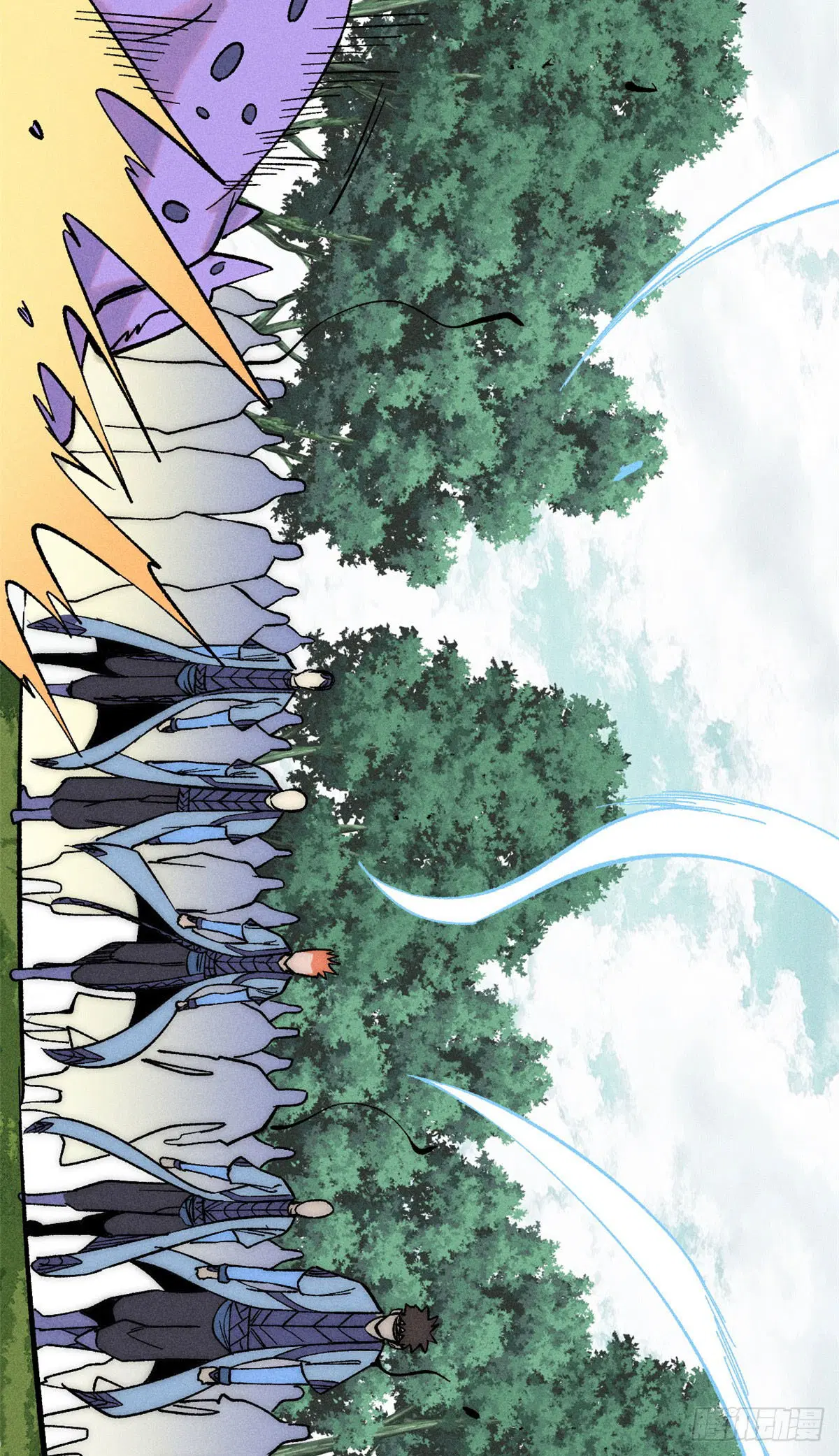 All Hail the Sect Leader ตอนที่ 234 หน้า 7