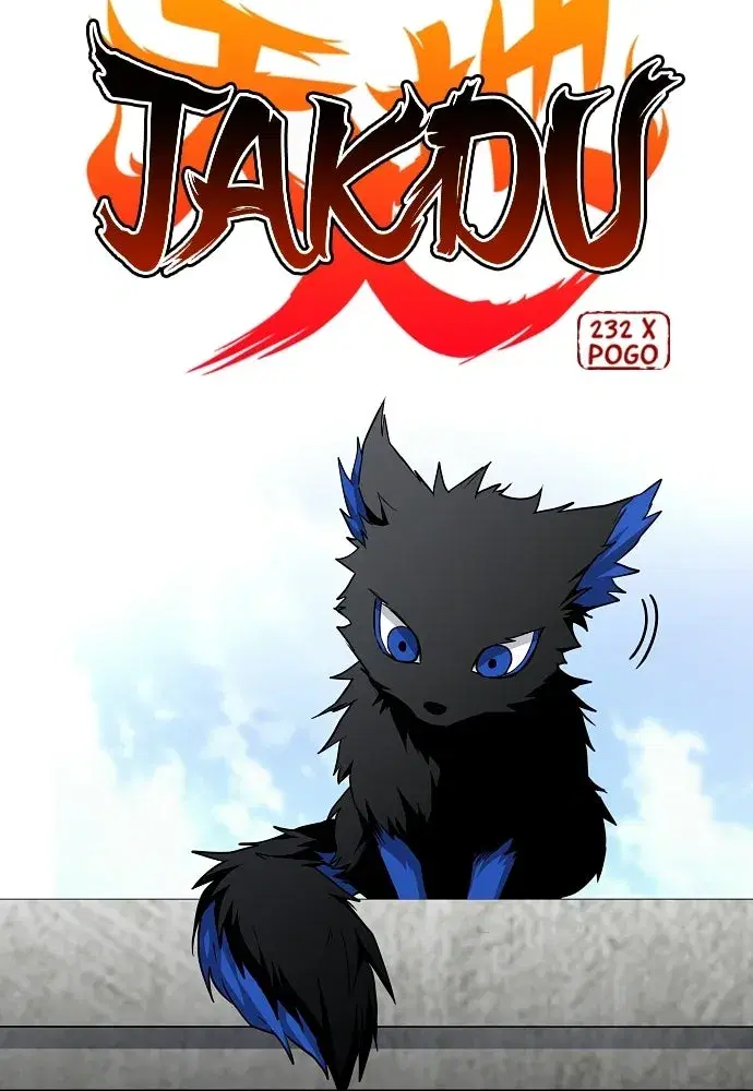JAKDU ตอนที่ 78 หน้า 19