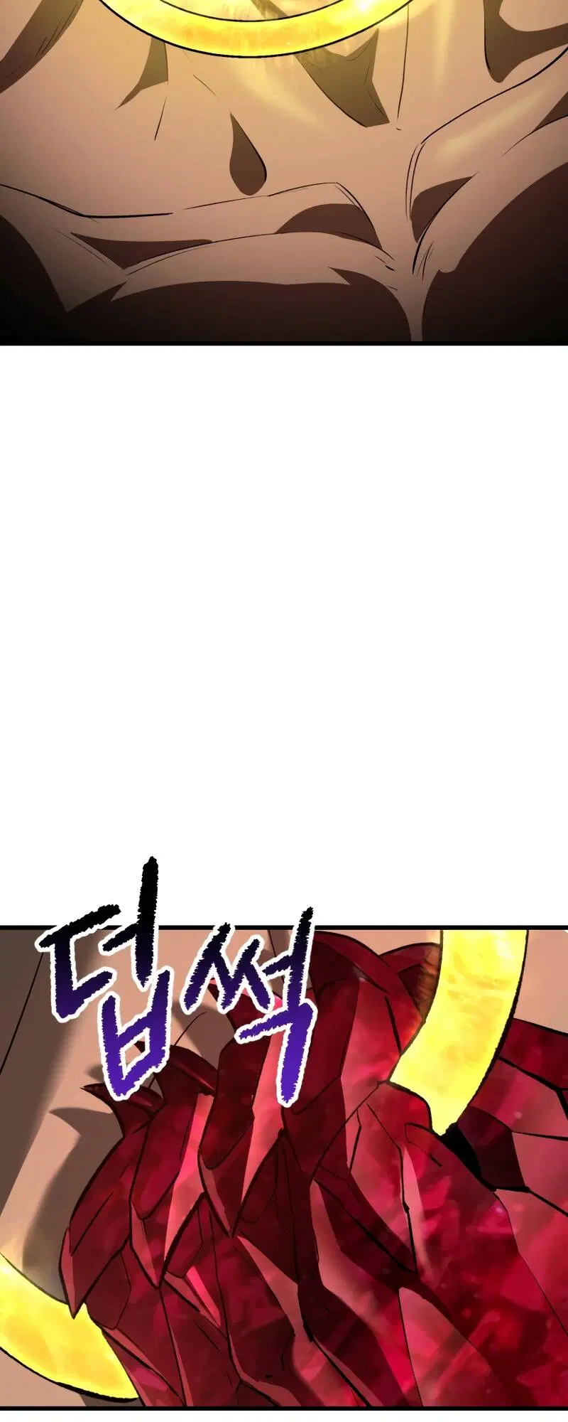 Survival Of Blade King ตอนที่ 209 หน้า 32