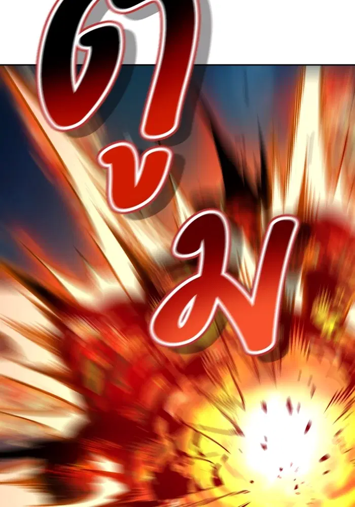 Tower of God ตอนที่ 579 หน้า 170