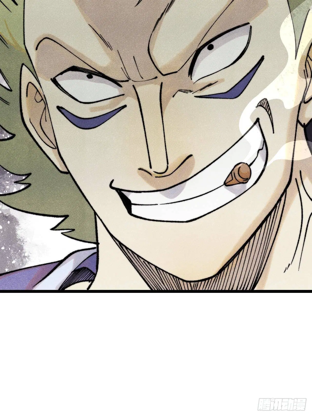 All Hail the Sect Leader ตอนที่ 301 หน้า 18