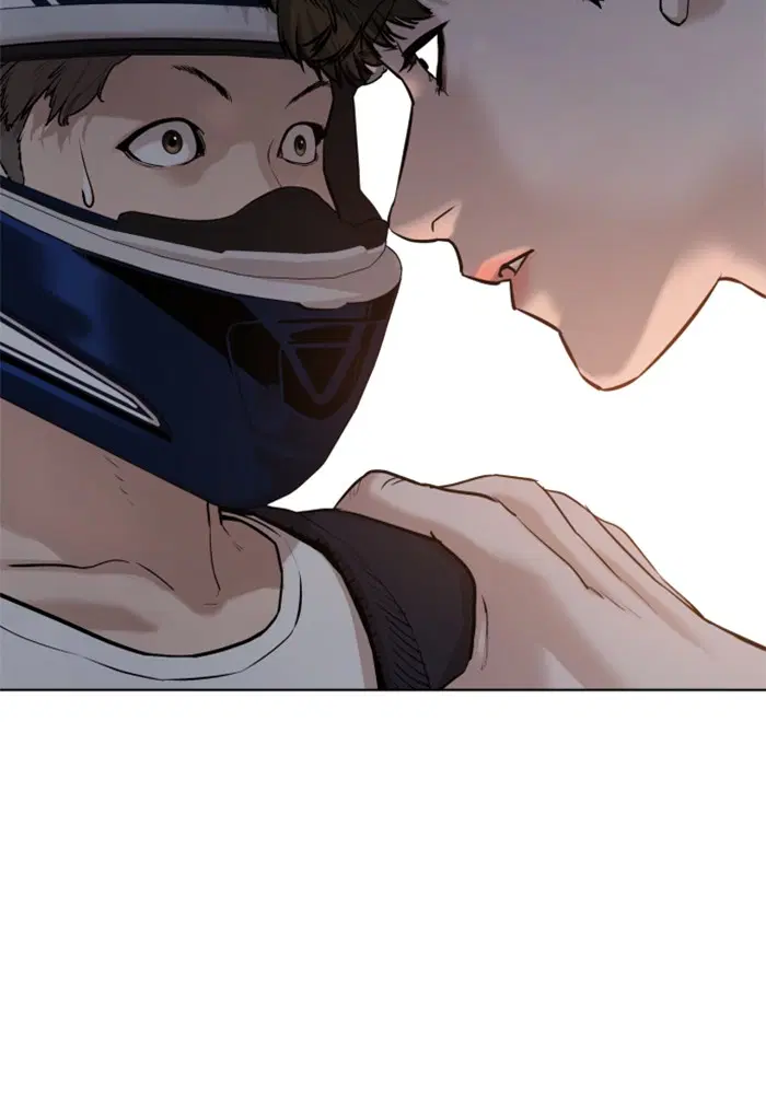 How to Fight ตอนที่ 56 หน้า 118