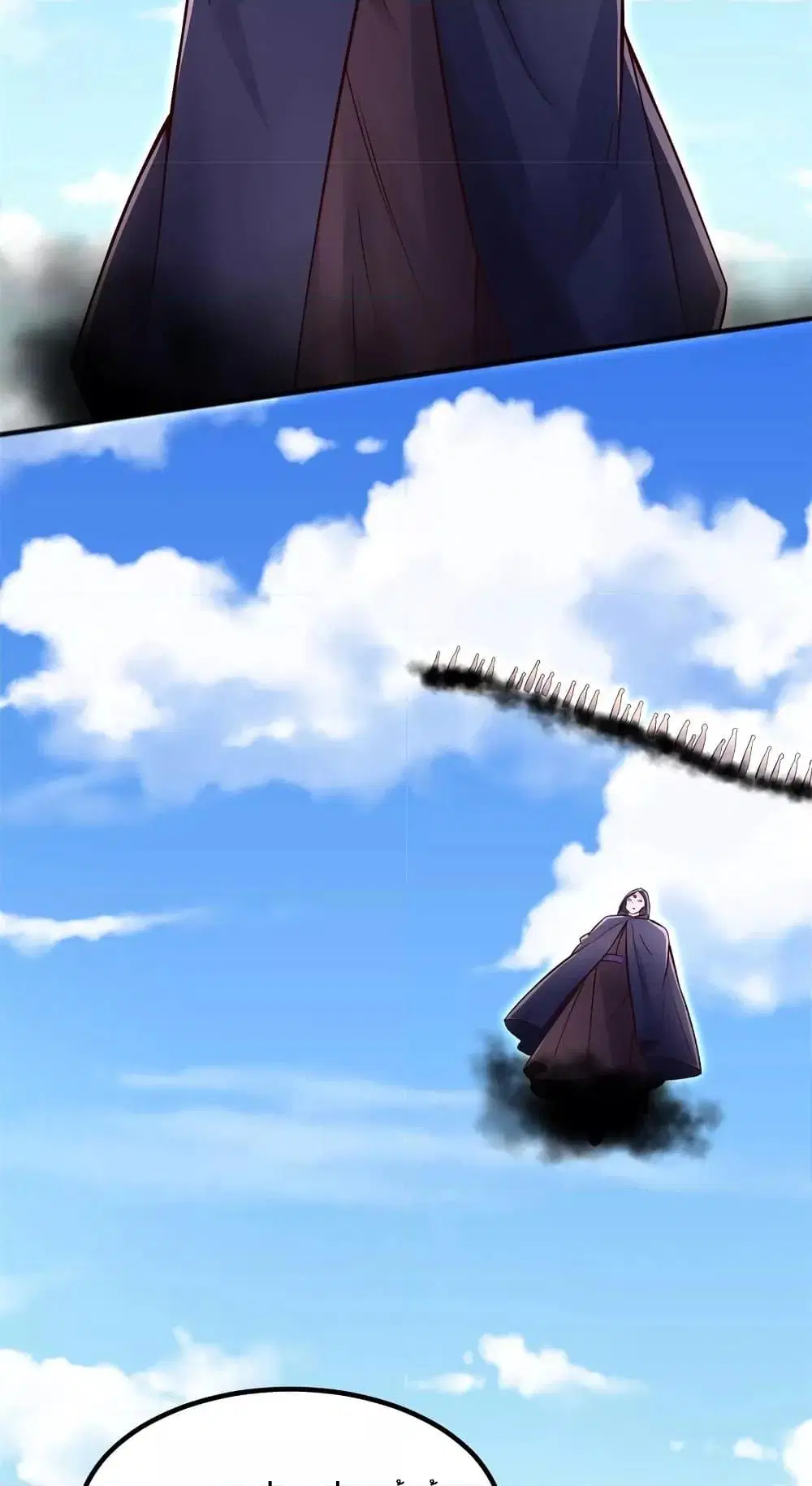 I Can Become A Sword God ตอนที่ 128 หน้า 26