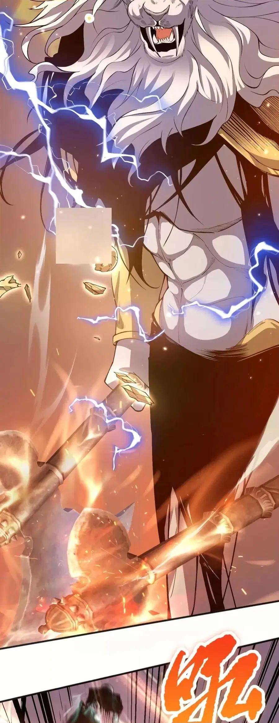 Necromancer King of The Scourge ตอนที่ 27 หน้า 35