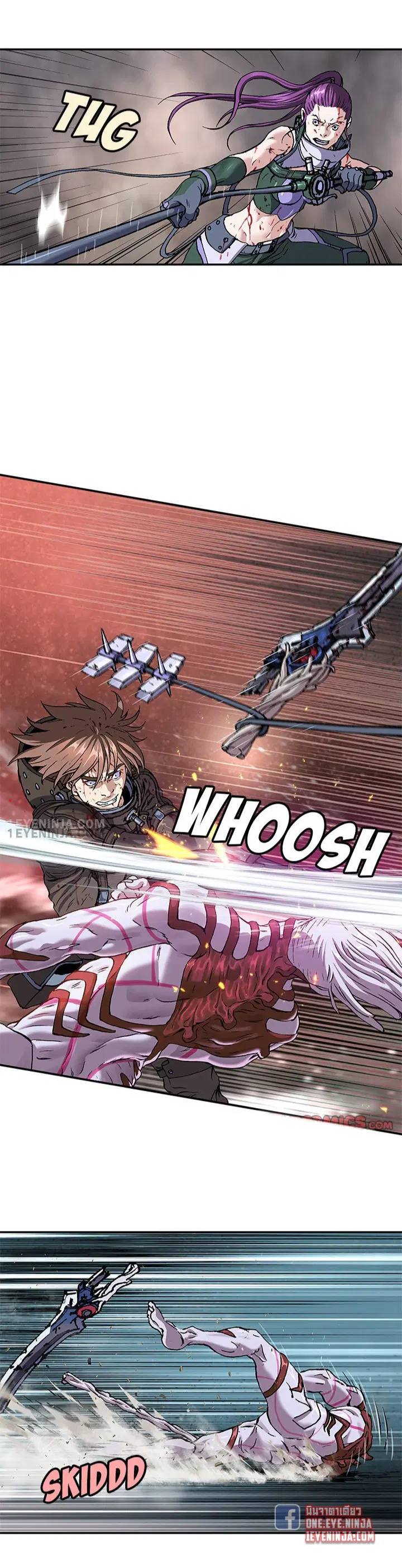 Leviathan ตอนที่ 205 หน้า 6