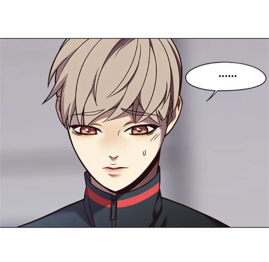 Eleceed ตอนที่ 85 หน้า 11