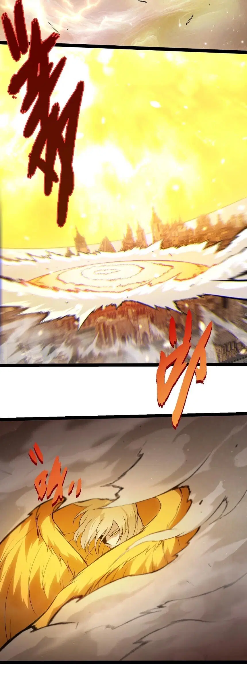 Evolution from the Big Tree ตอนที่ 505 หน้า 27