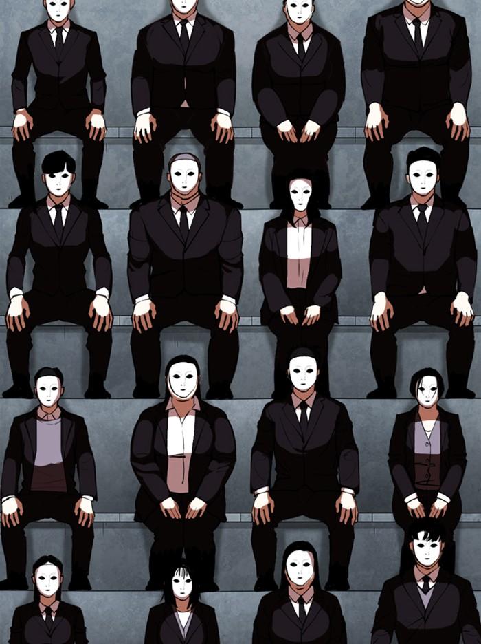 Lookism ตอนที่ 346 หน้า 56