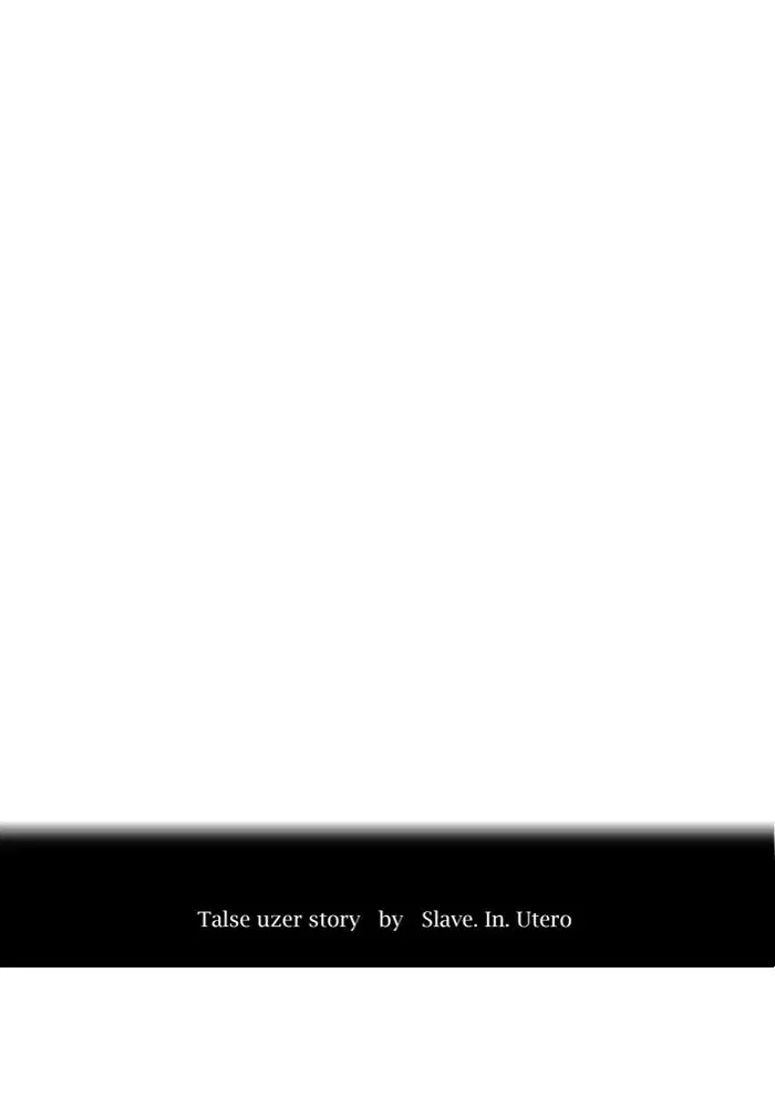 Tower of God ตอนที่ 524 หน้า 12