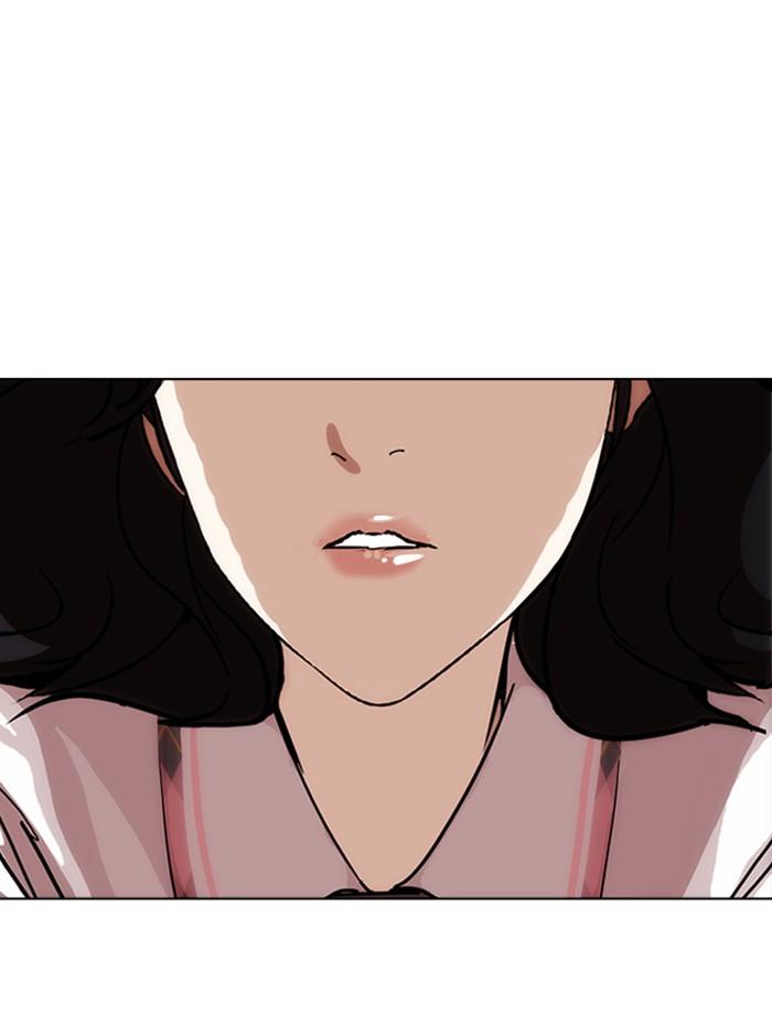 Lookism ตอนที่ 239 หน้า 101