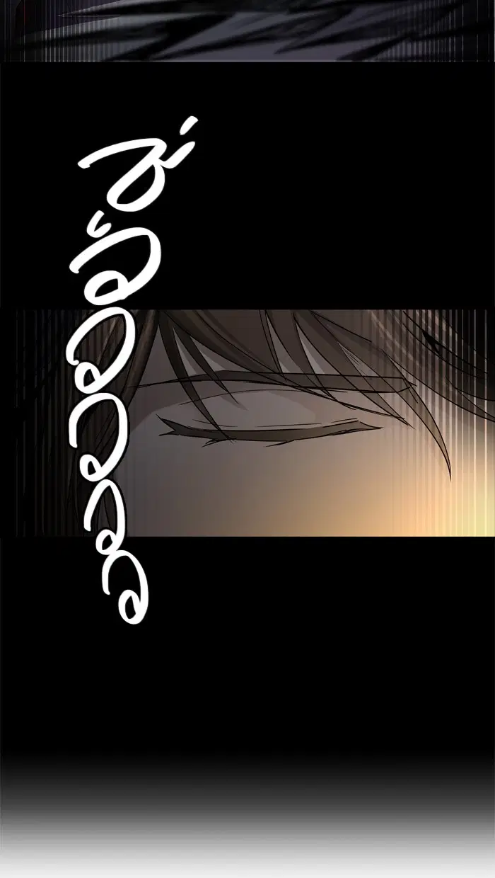 Tower of God ตอนที่ 442 หน้า 100