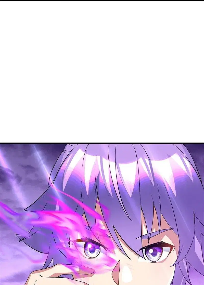 Peerless Battle Spirit ตอนที่ 406 หน้า 14