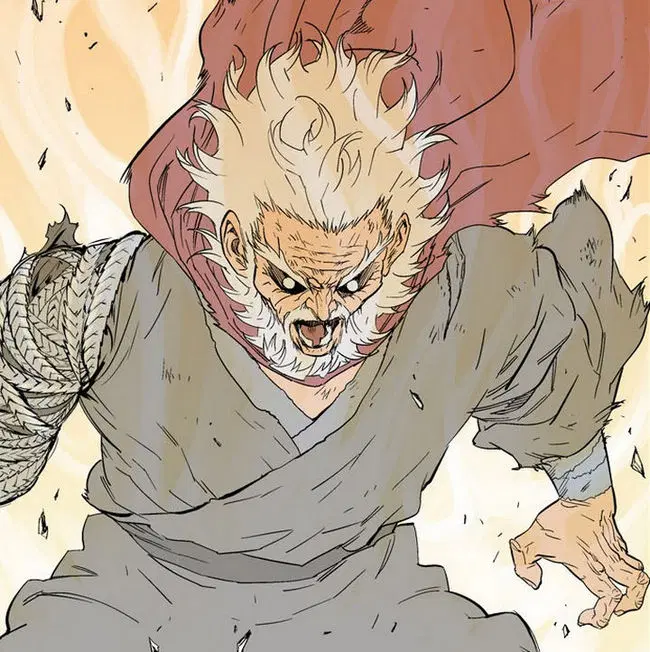 Gosu ตอนที่ 75 หน้า 1
