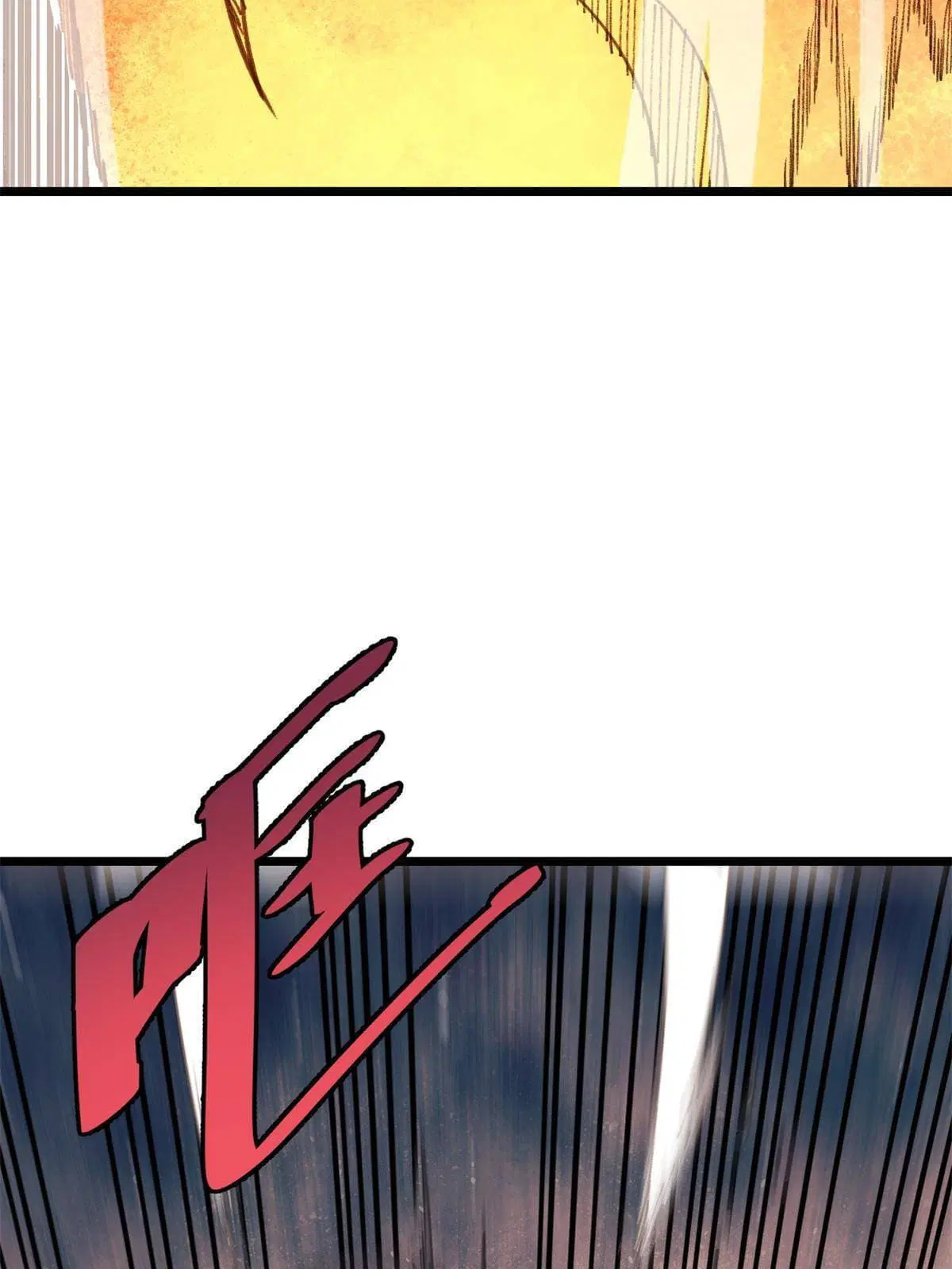 All Hail the Sect Leader ตอนที่ 140 หน้า 42