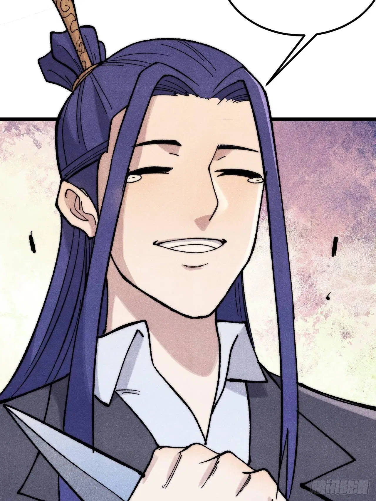 All Hail the Sect Leader ตอนที่ 341 หน้า 65