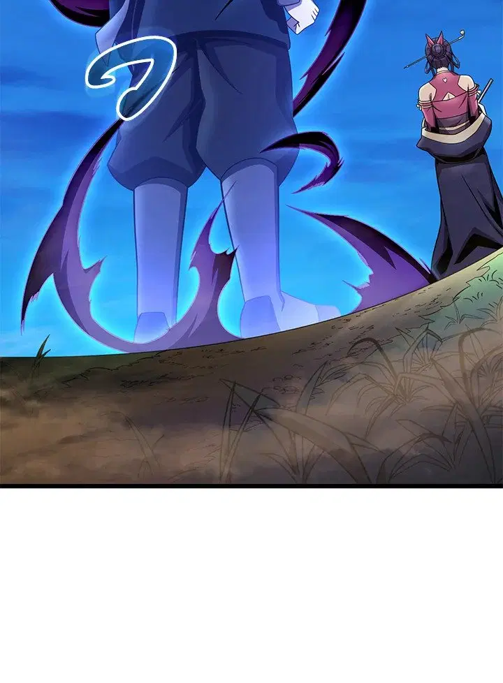 Arcane Sniper ตอนที่ 160 หน้า 71