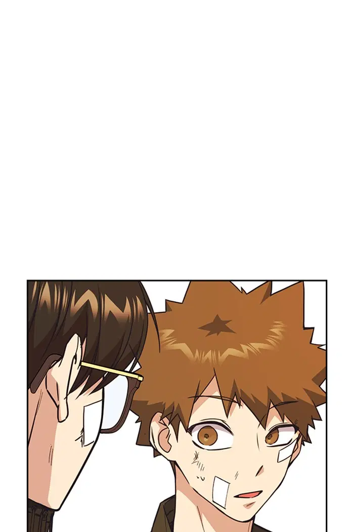 Study Group ตอนที่ 118 หน้า 81