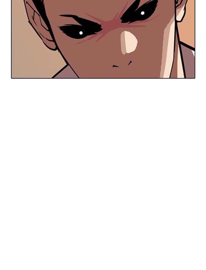 Lookism ตอนที่ 285 หน้า 206