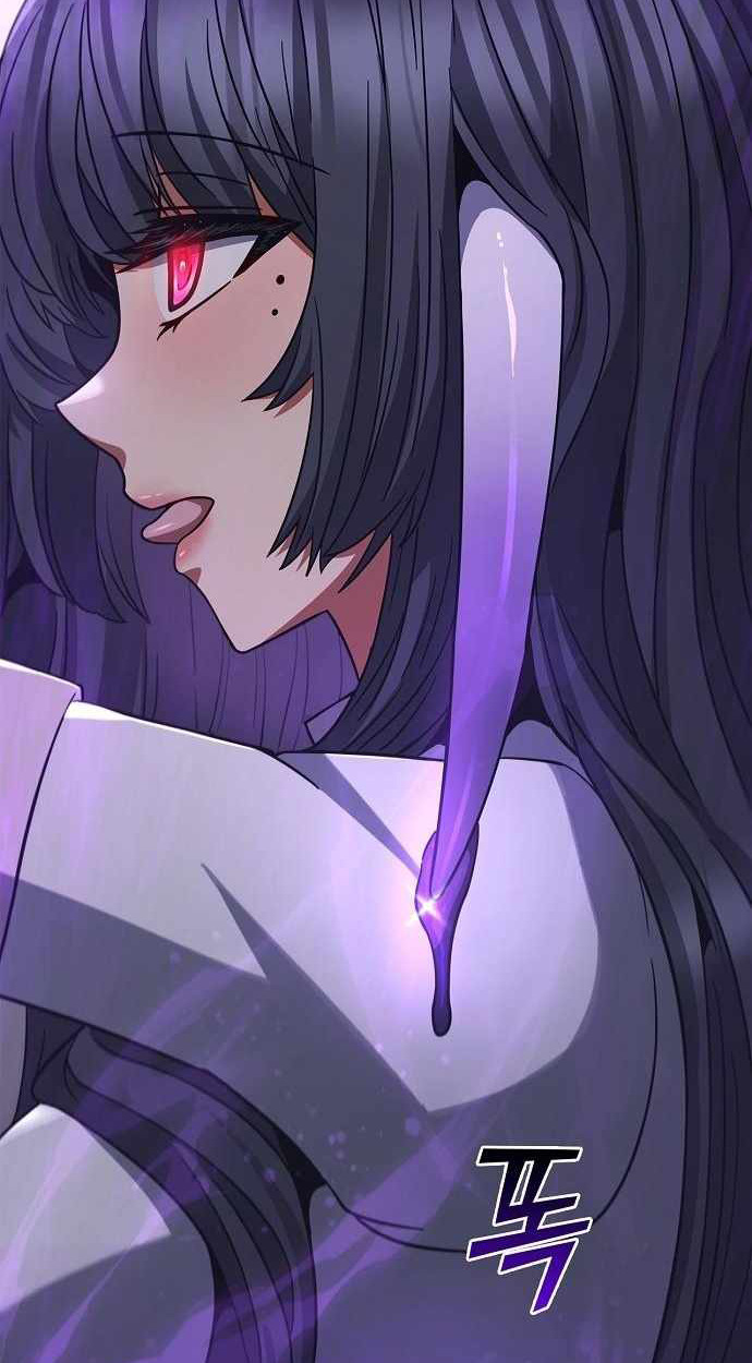Part-Time Grim Reaper ตอนที่ 32 หน้า 51
