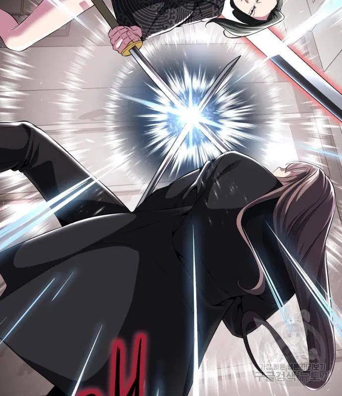 The Boy of Death ตอนที่ 153 หน้า 44