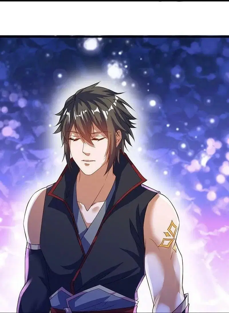 Peerless Battle Spirit ตอนที่ 567 หน้า 39