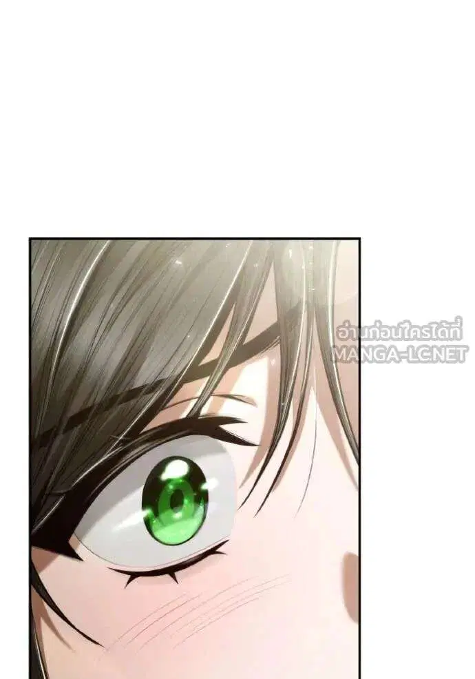Sister I Am the Queen in This Life ตอนที่ 155 หน้า 52