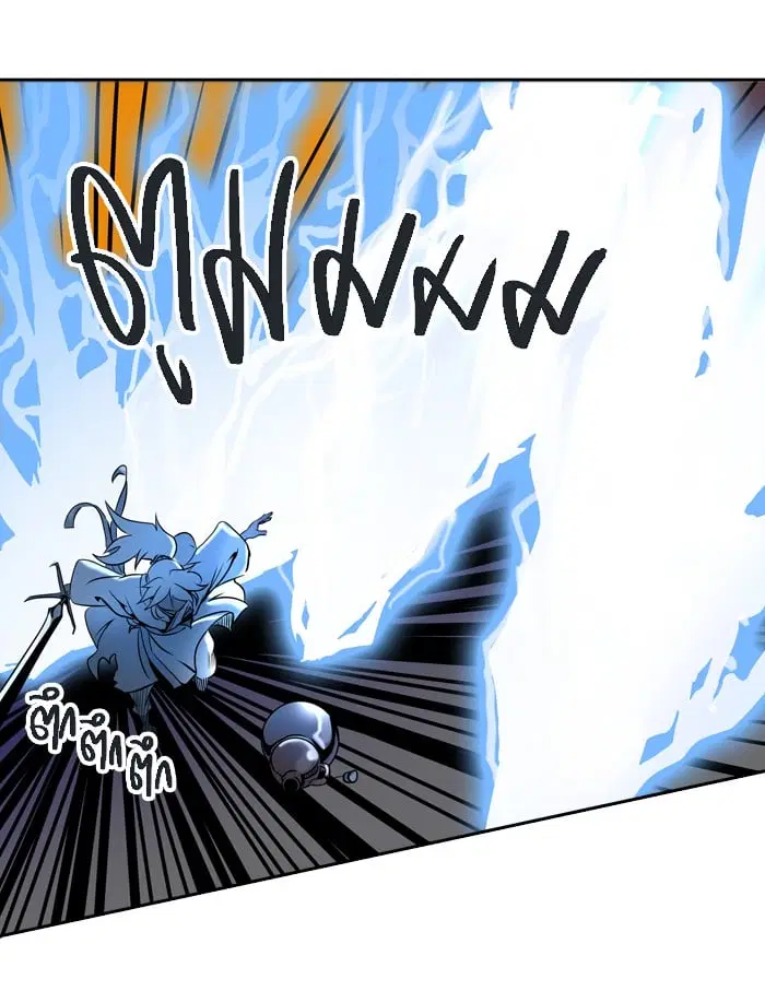 Tower of God ตอนที่ 291 หน้า 54