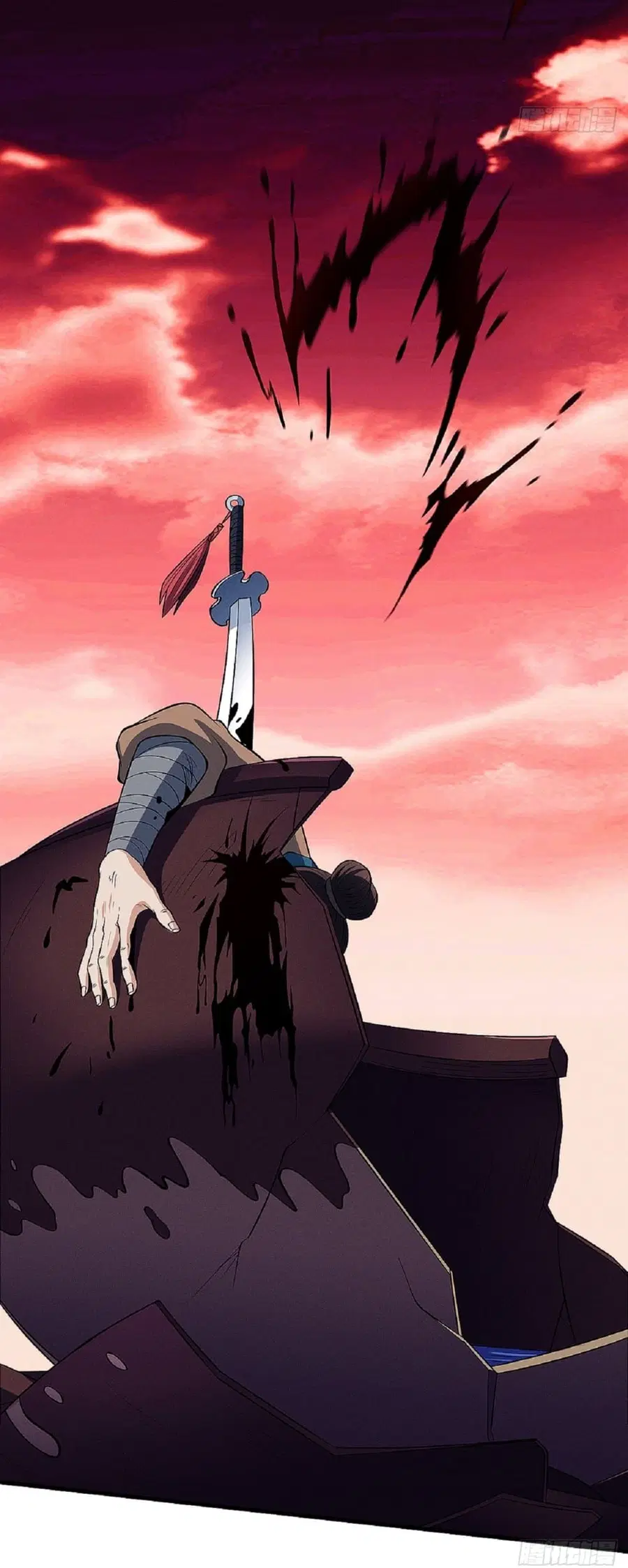 God of Martial Arts ตอนที่ 577 หน้า 11