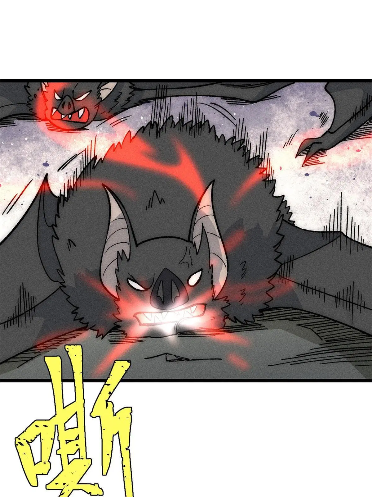 All Hail the Sect Leader ตอนที่ 192 หน้า 52