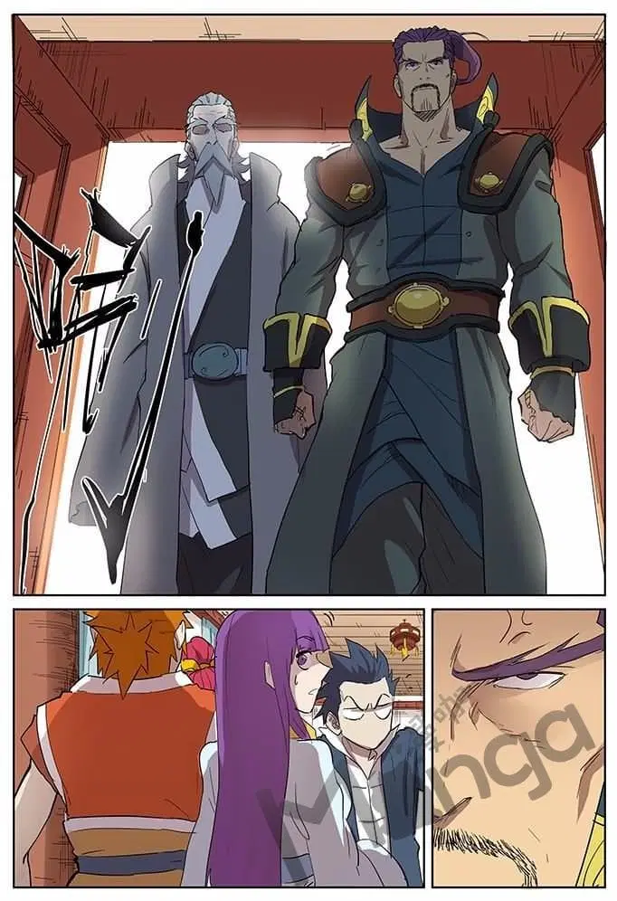 Tales of Demons and Gods ตอนที่ 174.5 หน้า 4