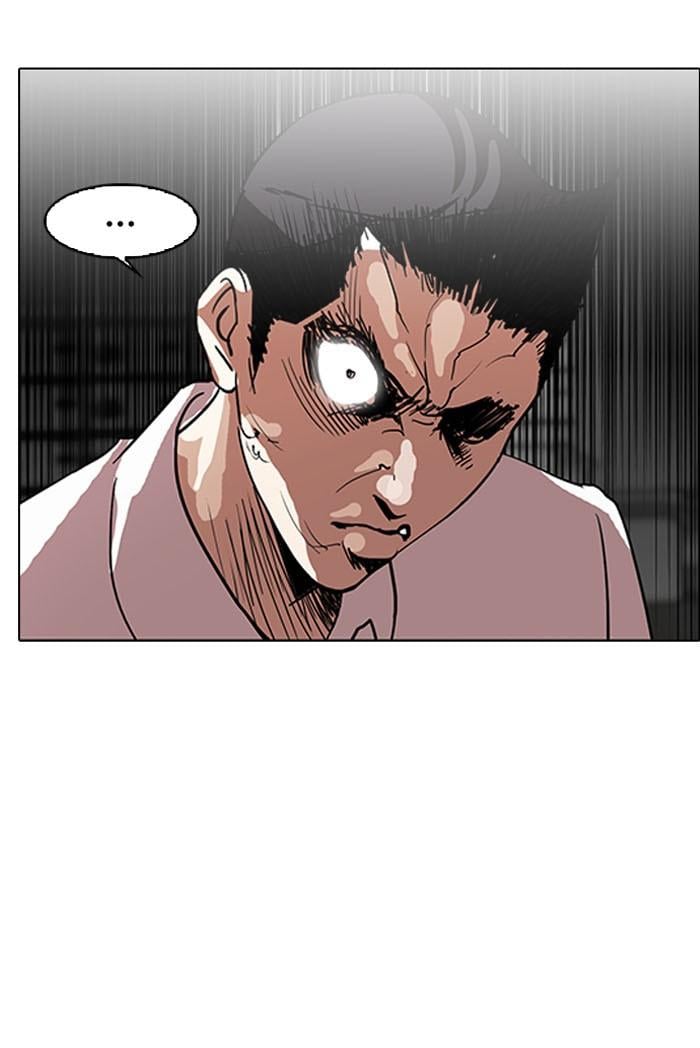 Lookism ตอนที่ 130 หน้า 9