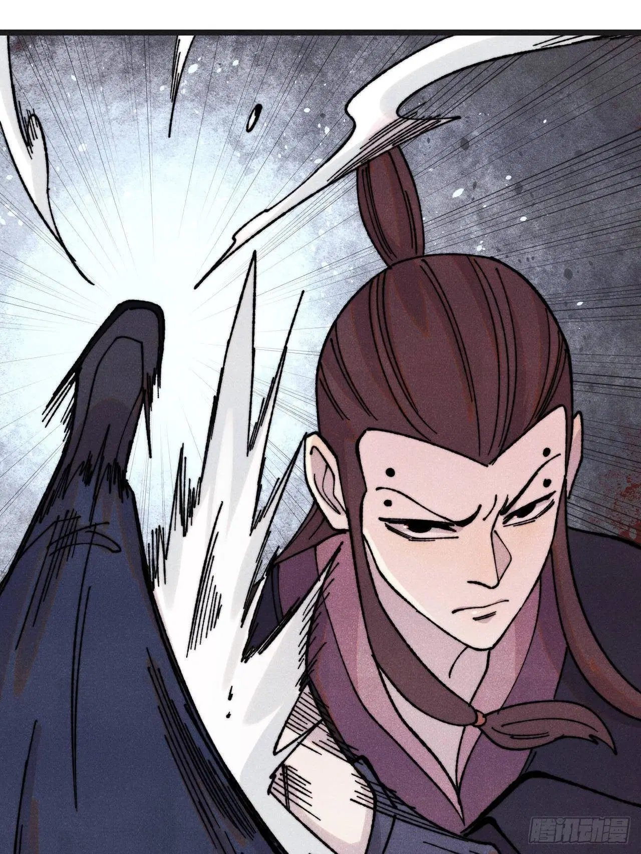 All Hail the Sect Leader ตอนที่ 375 หน้า 64