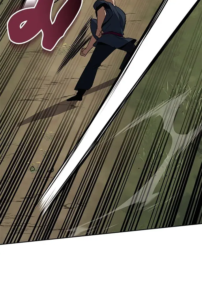 The Lazy Lord Masters the Sword ตอนที่ 105 หน้า 22