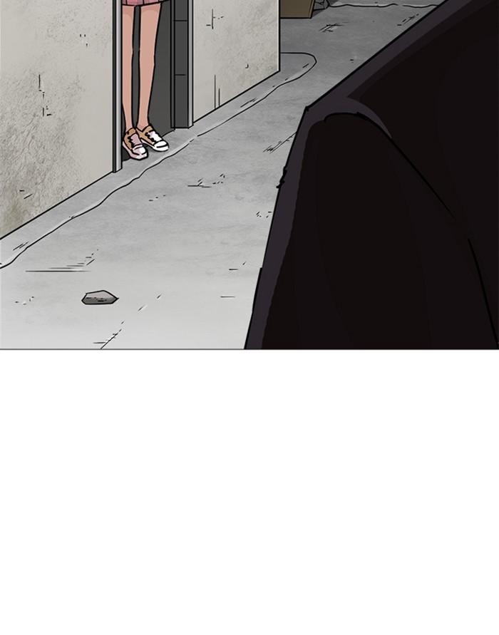 Lookism ตอนที่ 241 หน้า 89