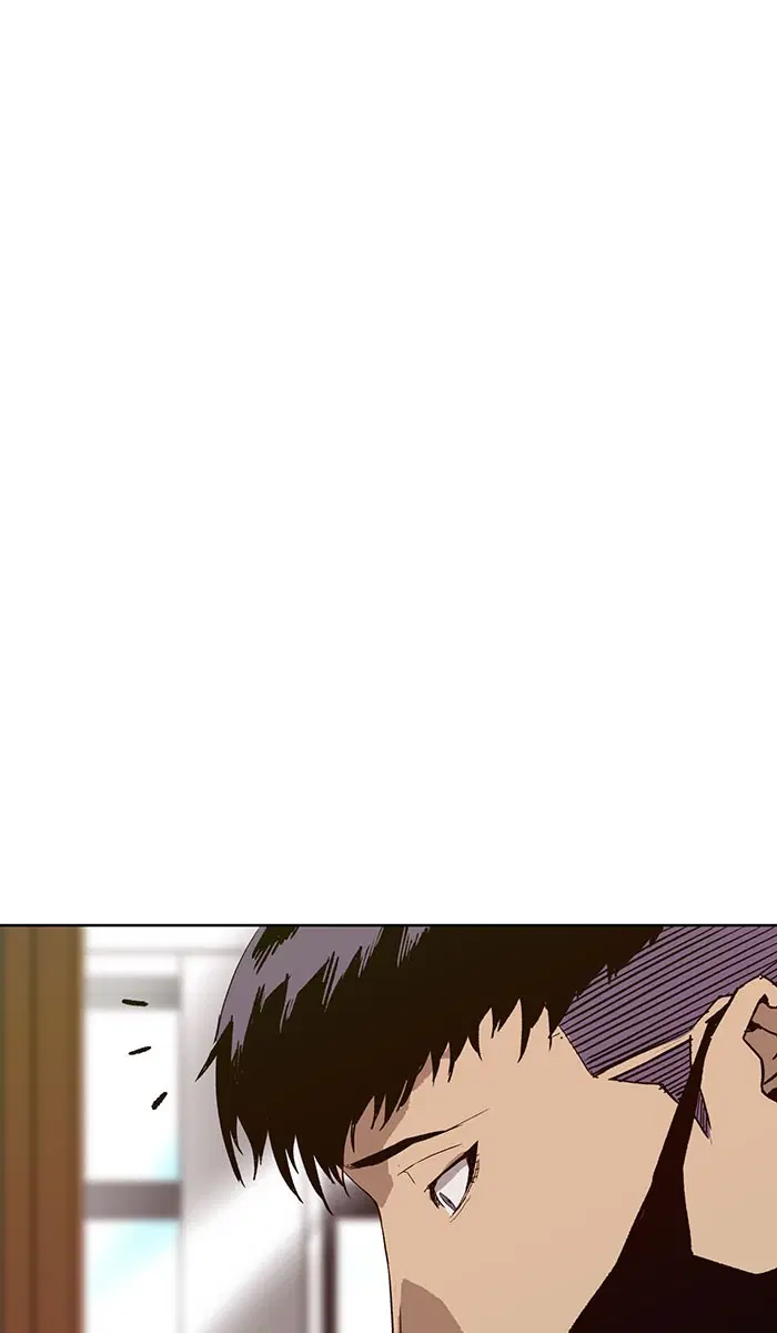 Weak Hero ตอนที่ 183 หน้า 6
