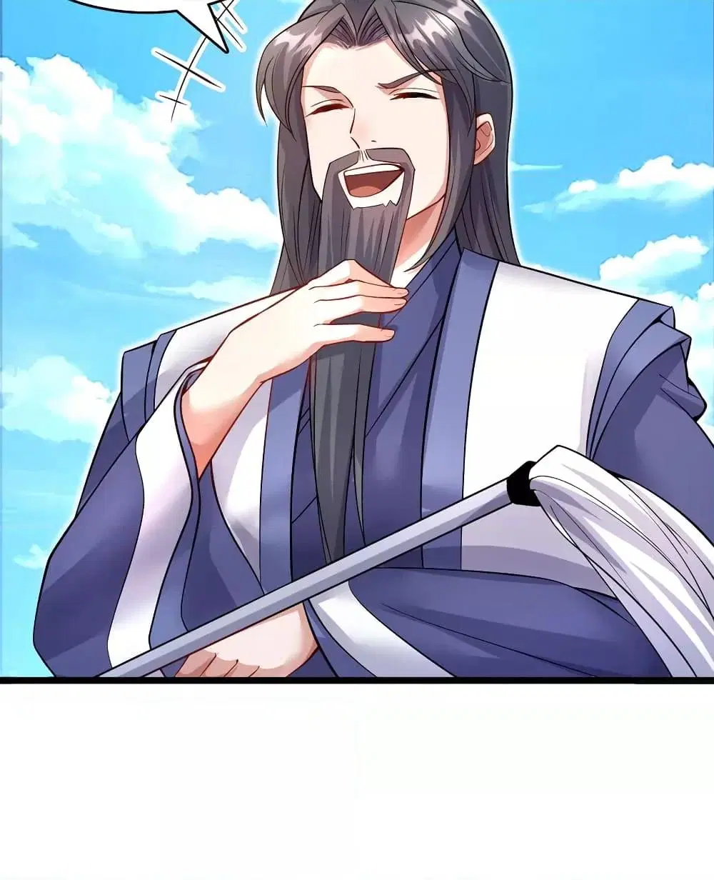 I Can Become A Sword God ตอนที่ 116 หน้า 46