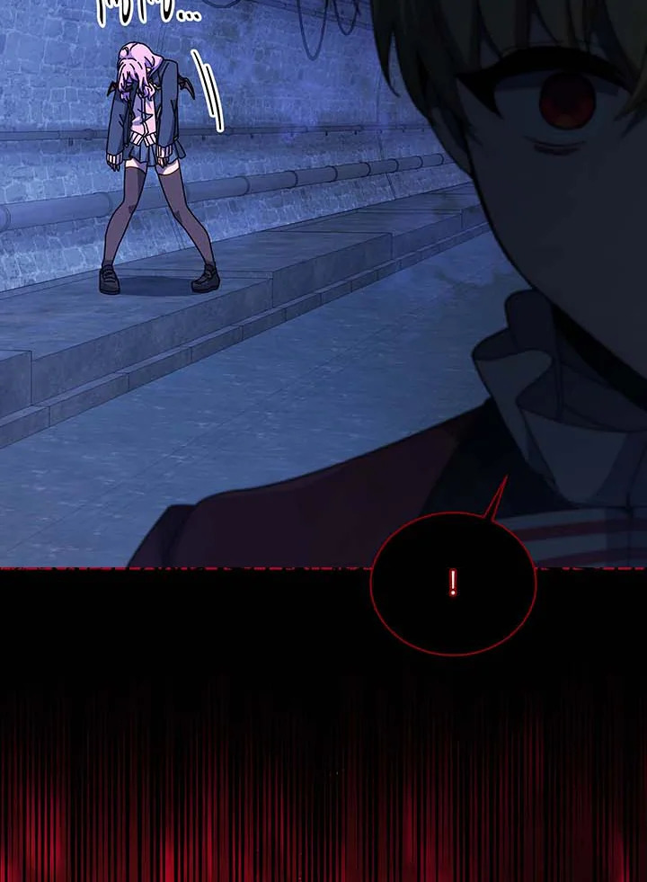 Necromancer Academy’s Genius Summoner ตอนที่ 117 หน้า 72