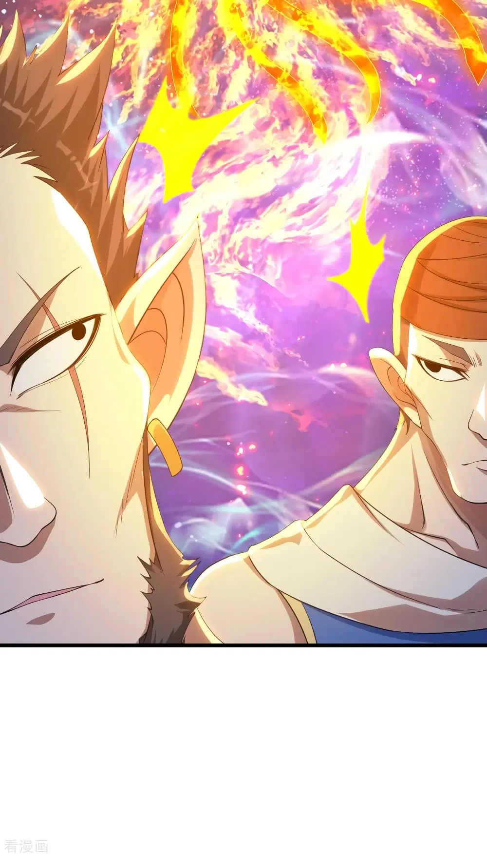 Matchless Emperor ตอนที่ 124 หน้า 10