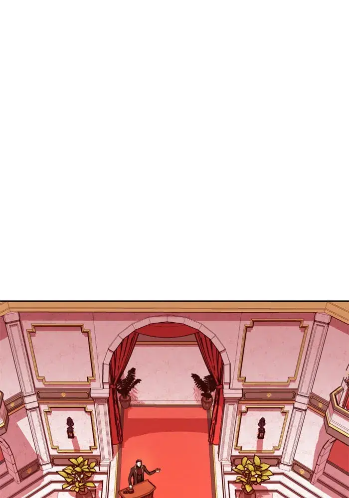 Your Throne ตอนที่ 63 หน้า 43