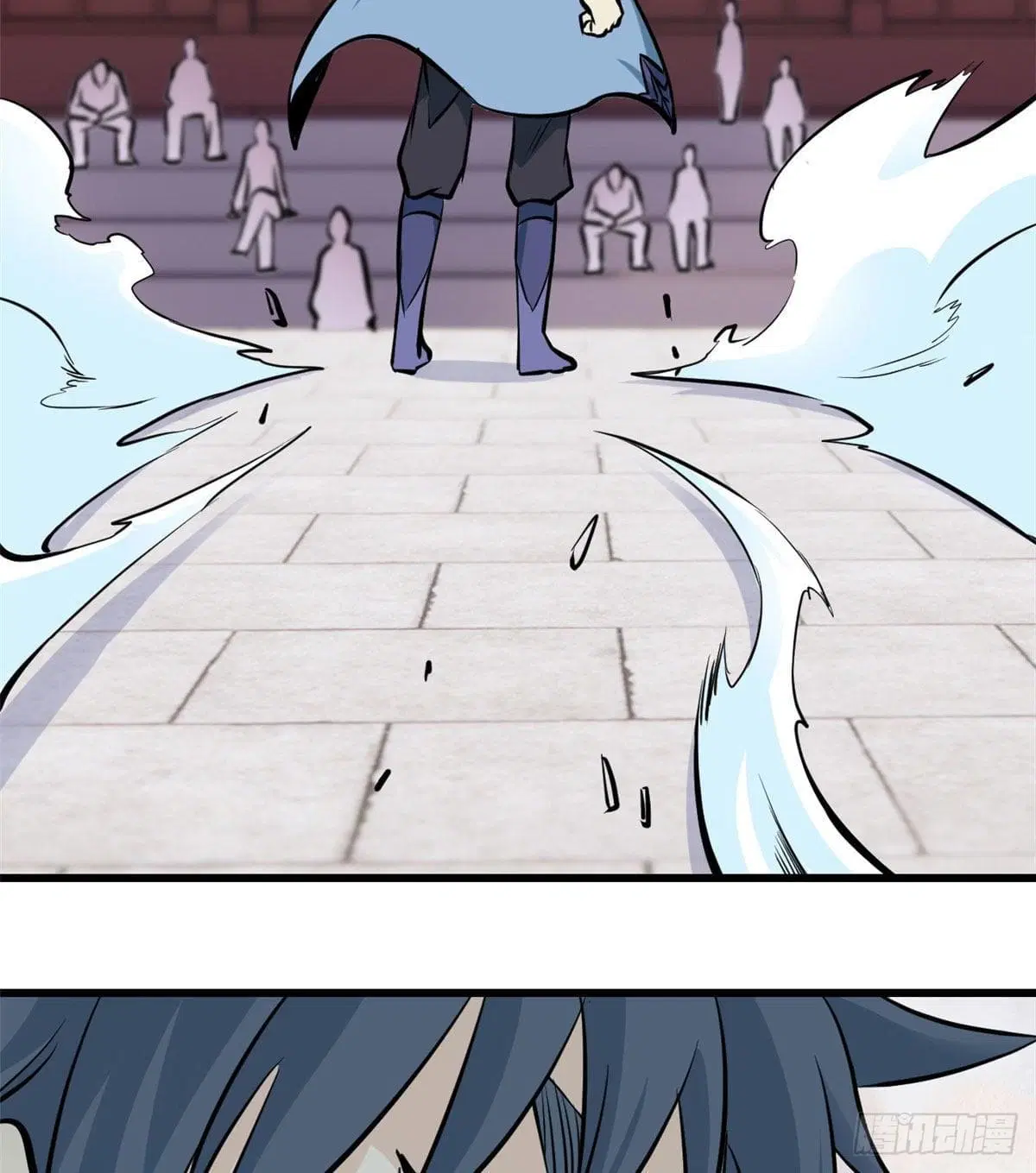 All Hail the Sect Leader ตอนที่ 48 หน้า 28