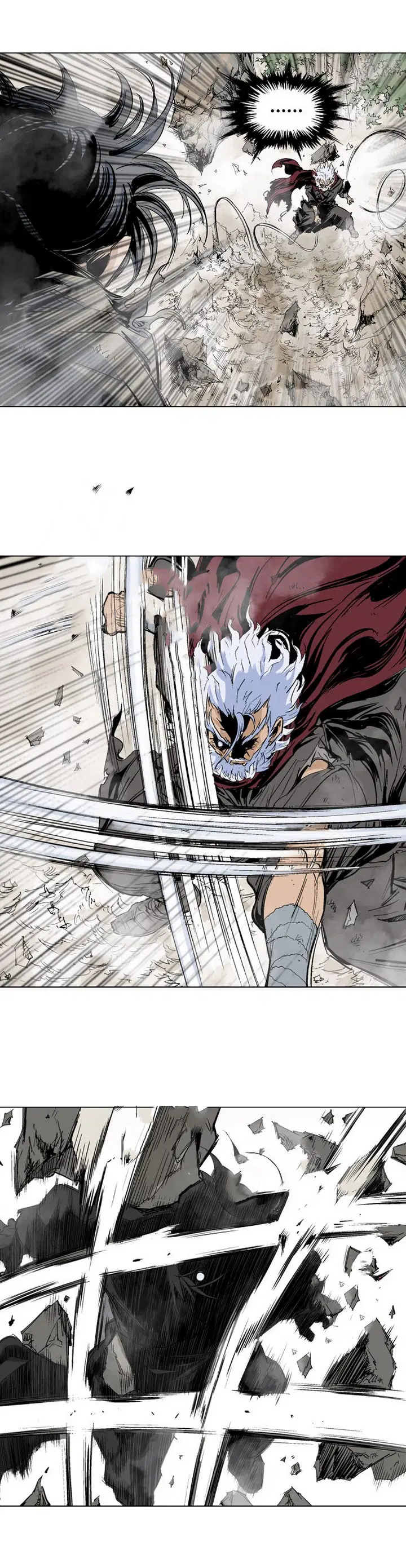 Gosu ตอนที่ 74 หน้า 24