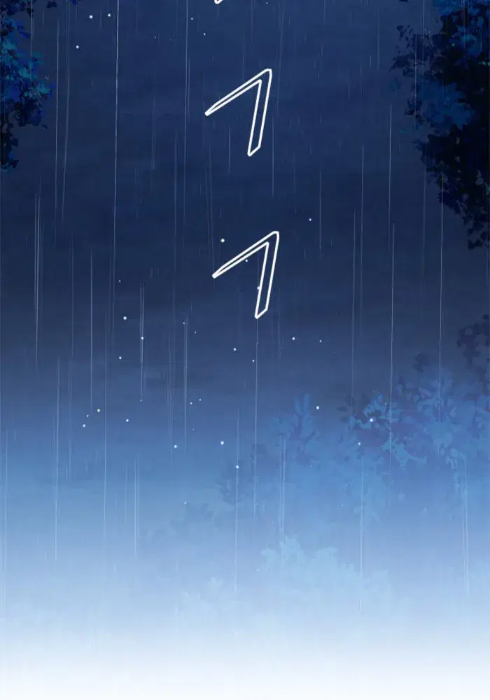Your Throne ตอนที่ 70 หน้า 14