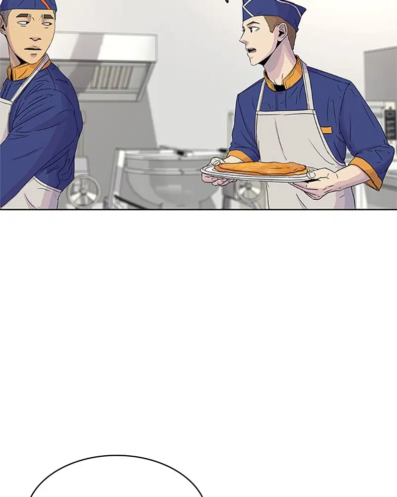 Kitchen Soldier ตอนที่ 54 หน้า 76