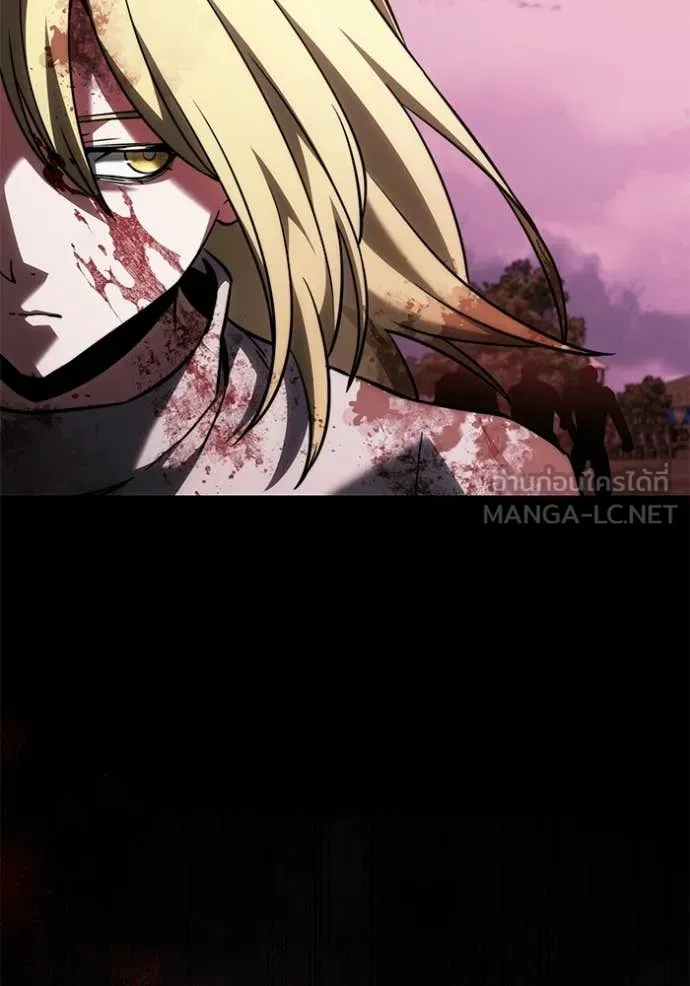Terminally-Ill Genius Dark Knight อัศวินดำล่าท้าเวลา ตอนที่ 127 หน้า 132
