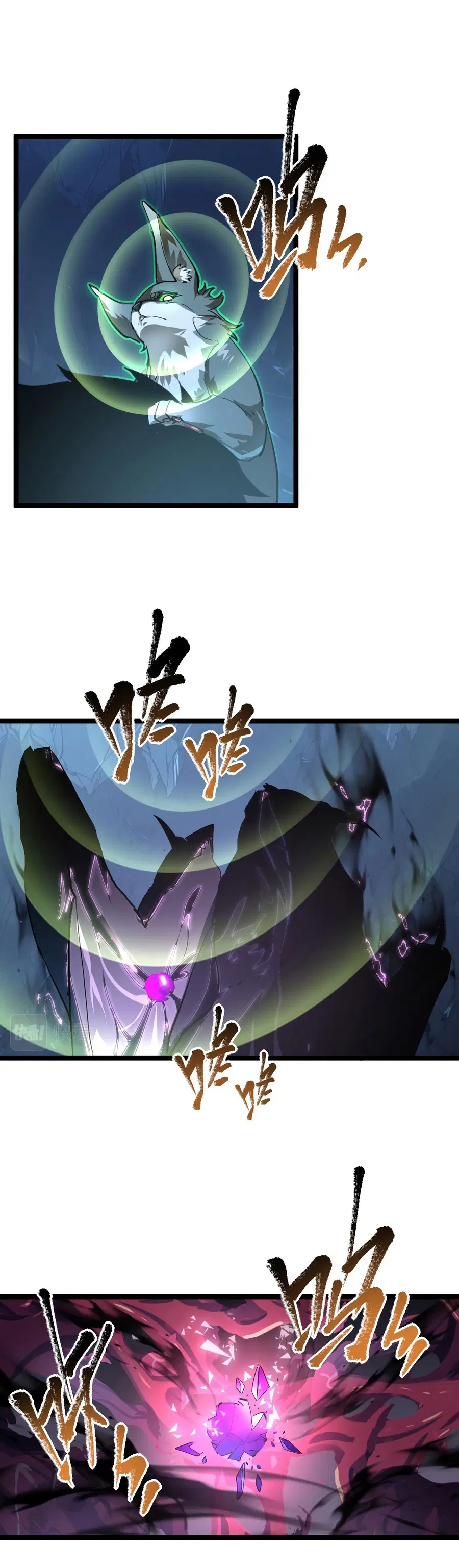 Rise From The Rubble ตอนที่ 92 หน้า 13