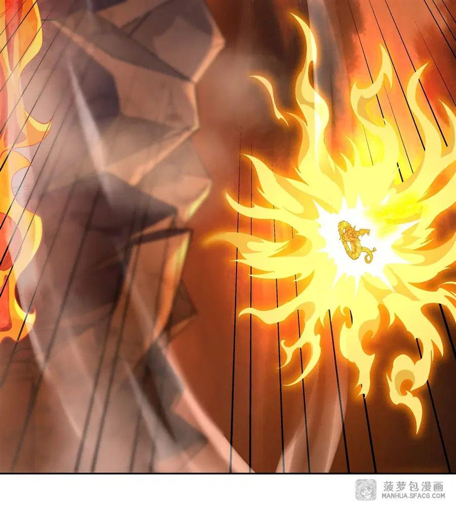 My Female Disciples are all Future Masters of the Heavens ตอนที่ 22 หน้า 7
