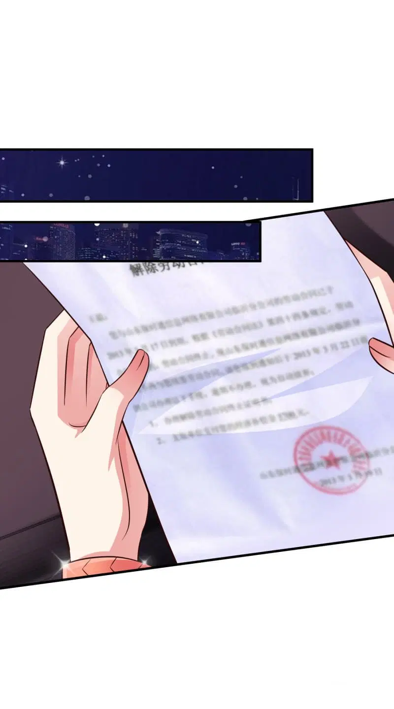 The Strongest Peach Blossom ตอนที่ 12 หน้า 8