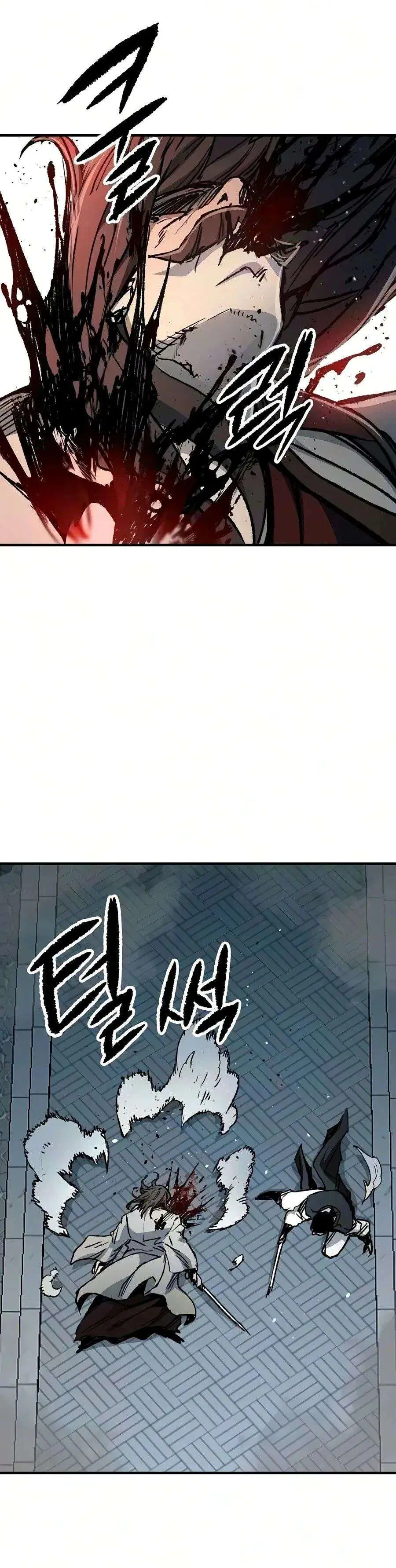 Reborn As The Heavenly Demon ตอนที่ 138 หน้า 50