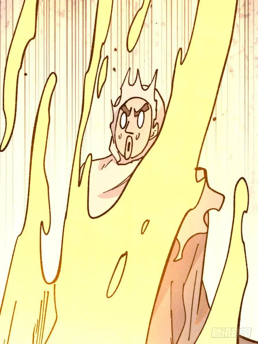 All Hail the Sect Leader ตอนที่ 385 หน้า 62